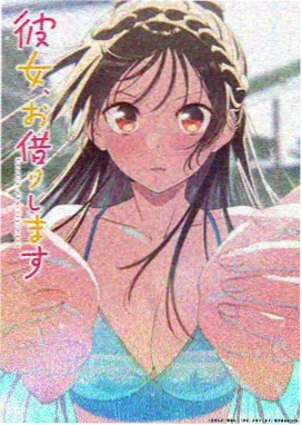 热血战斗动漫海报